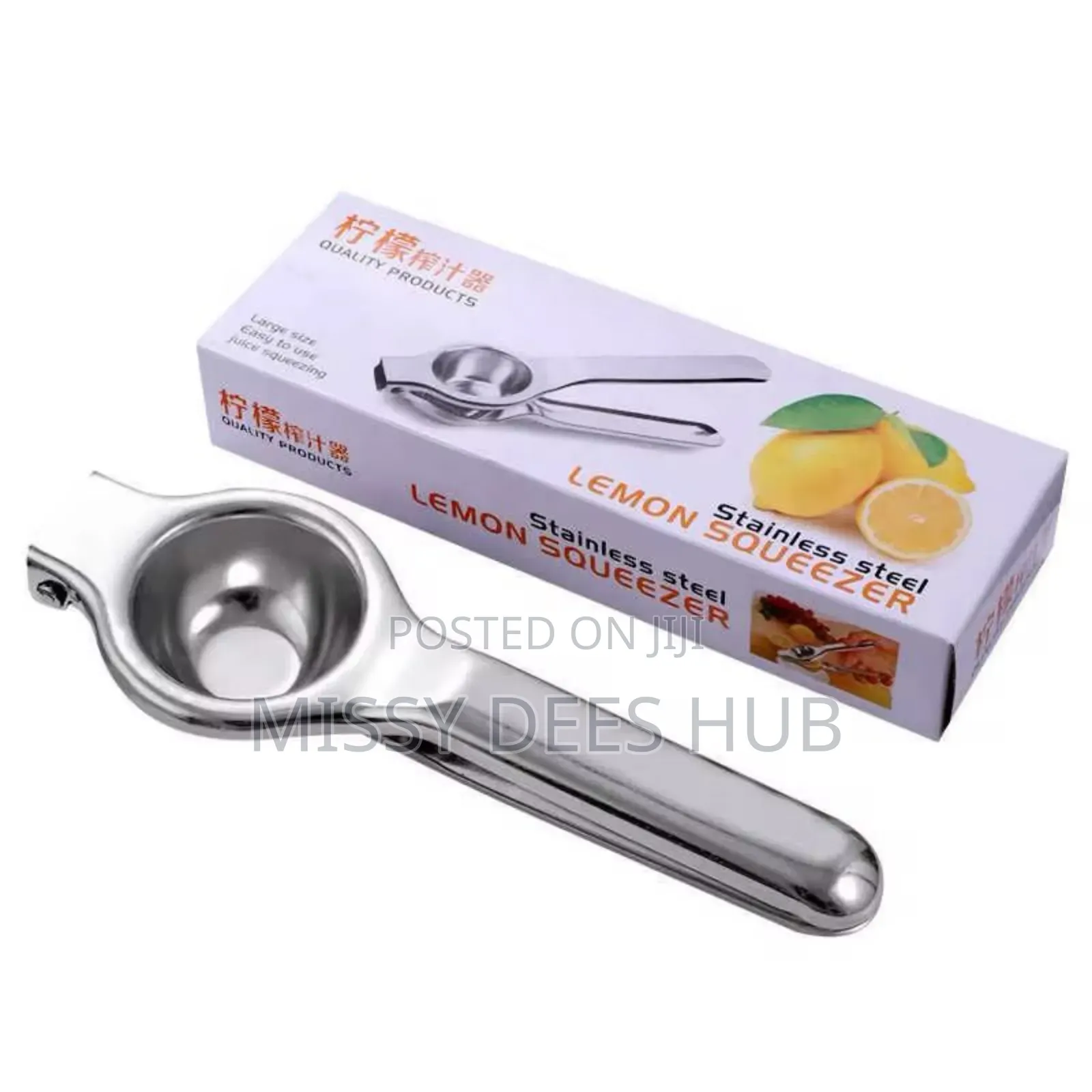 Stainless Steel Lemon Squeezer