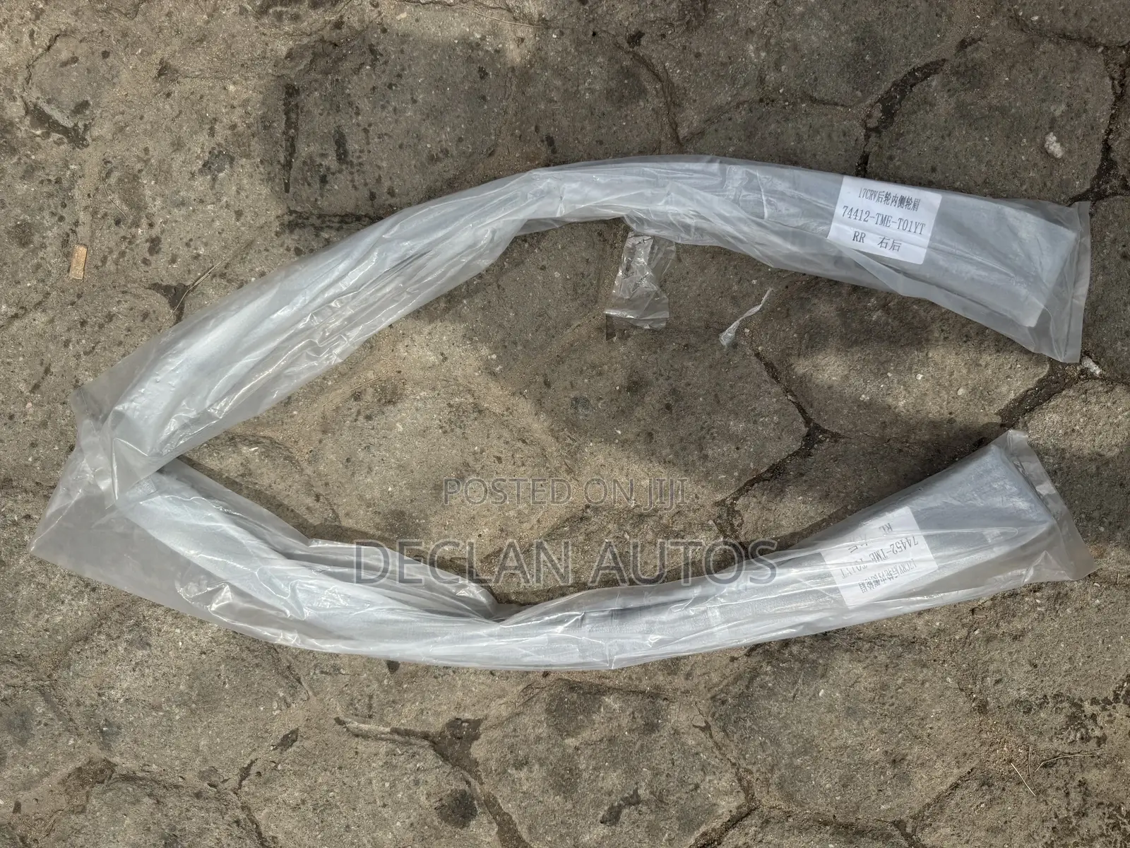 Honda Crv 2018 Protector R Rear Wheel Arch
