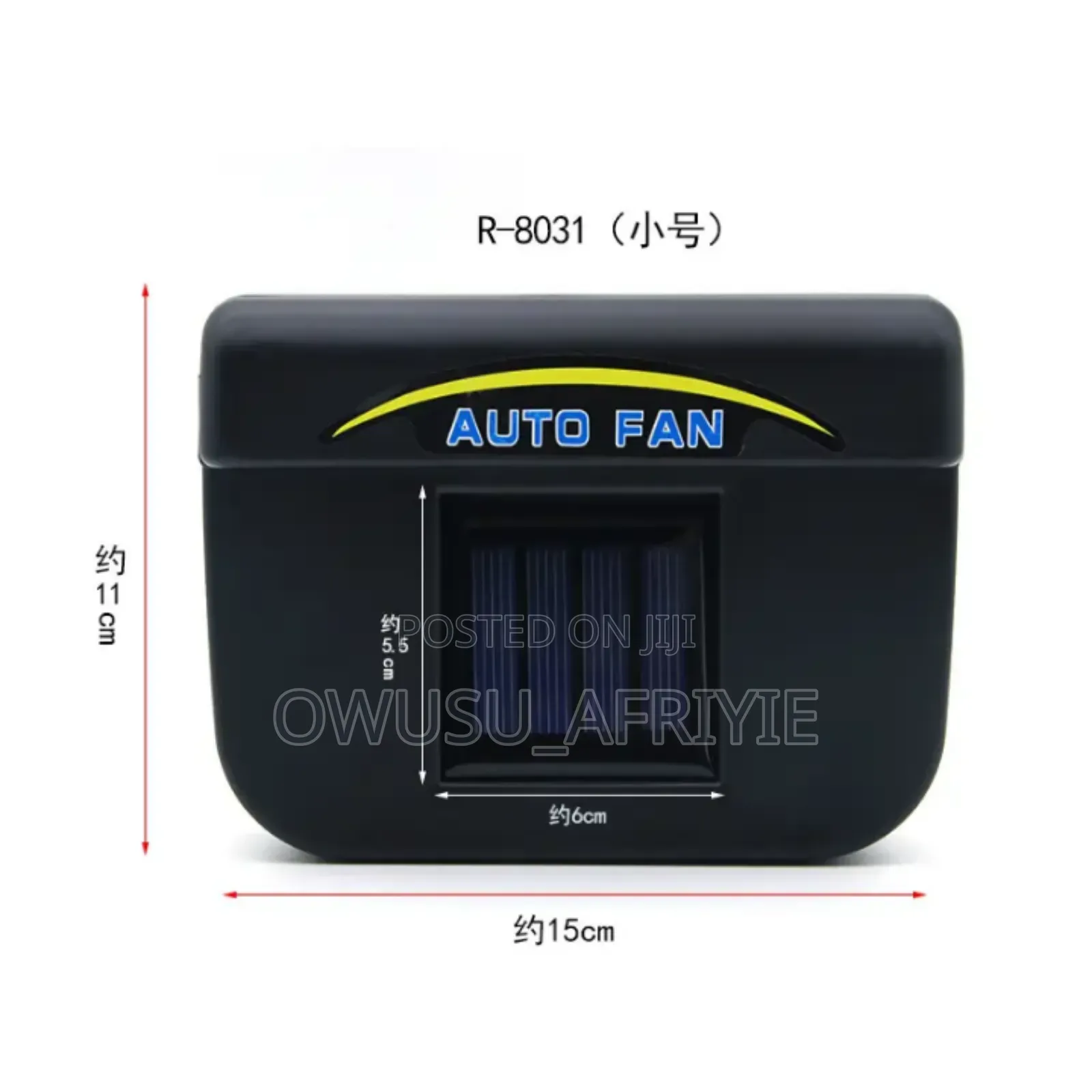 Solar Cooling Window Fan for Cars