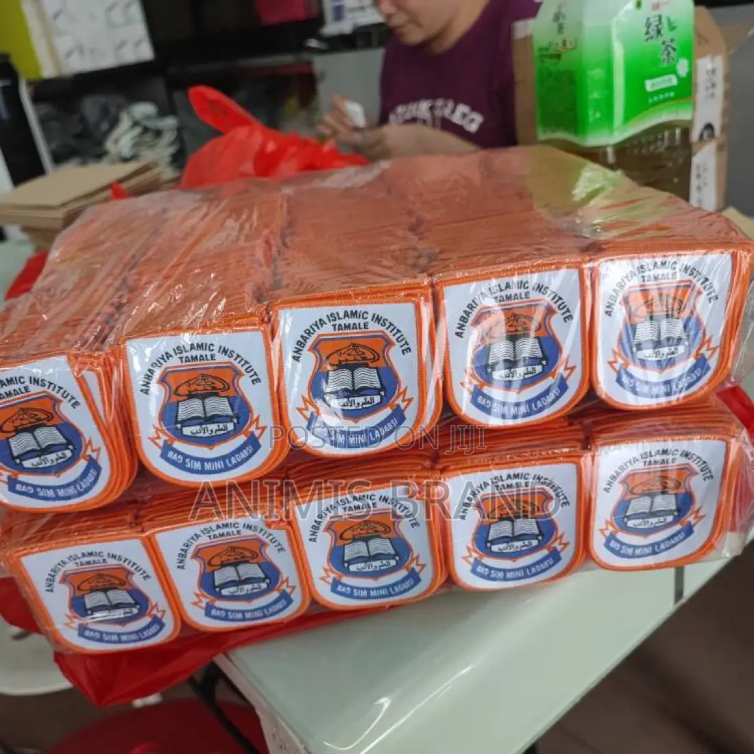 Woven Crest