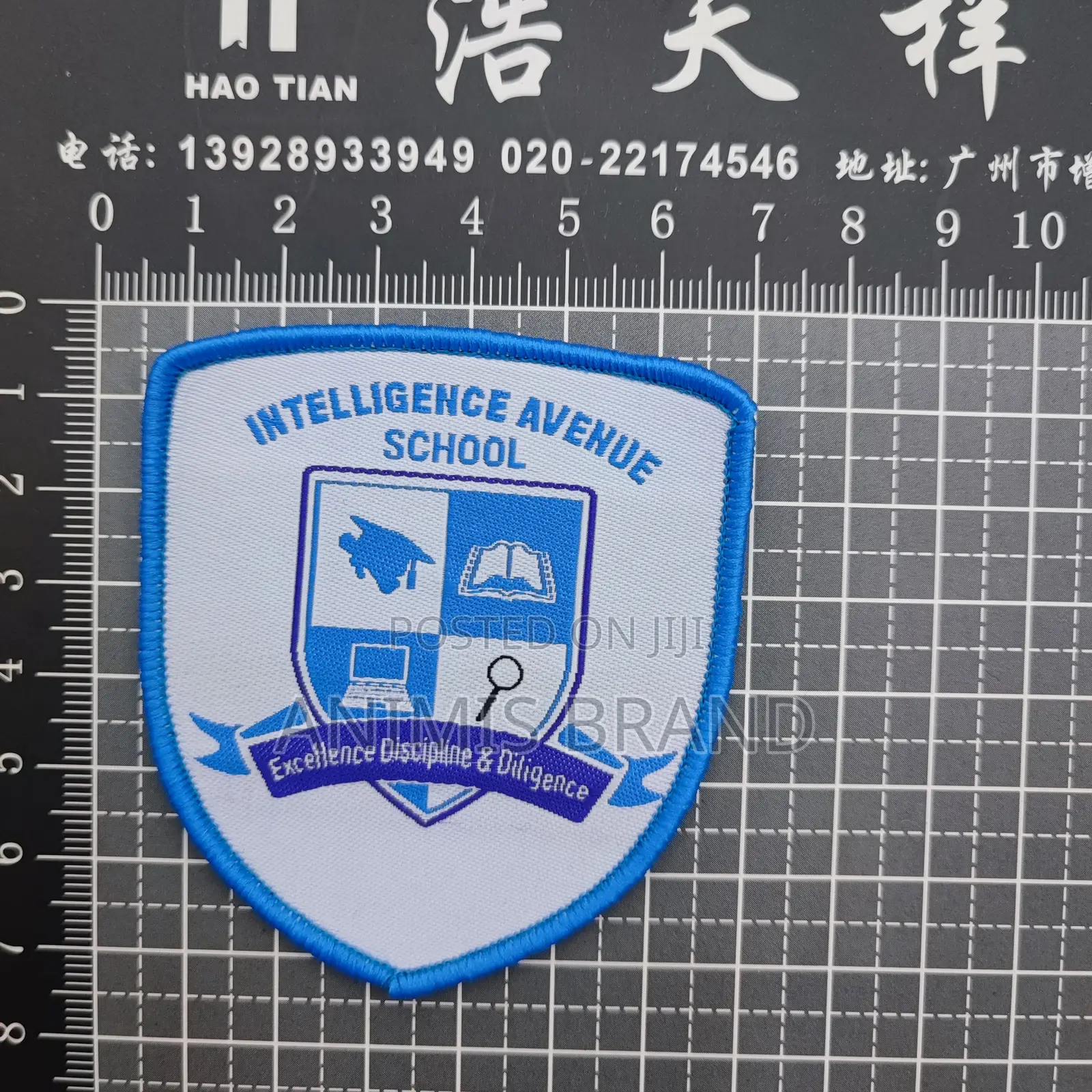 Woven Crest