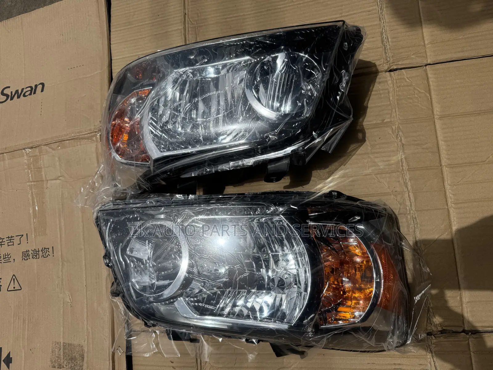 Highland 2006 Headlights