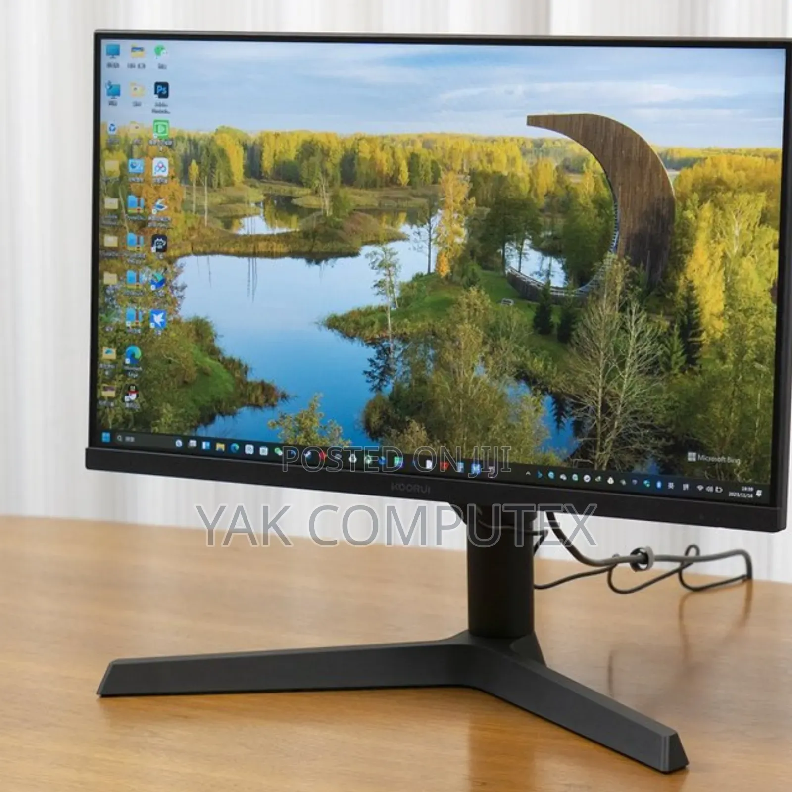 Koorui 27e1q Plus 27 Inch 144hz