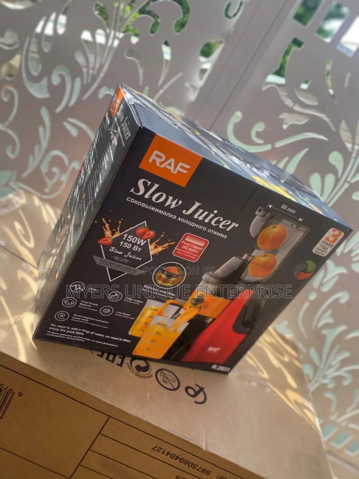 Exquisite Slow Juicer 95% Juice Extraction