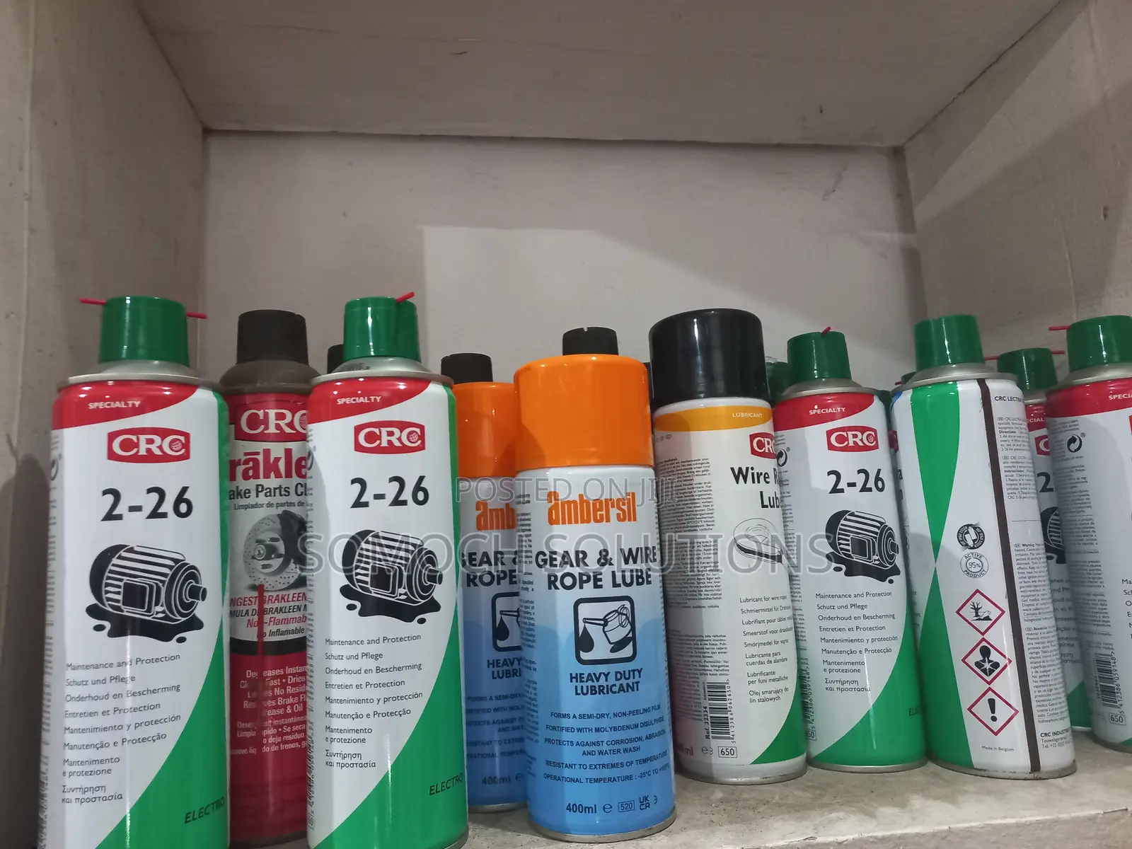 CRC 2-26 Electro Chain Lube Gear and Wire Rope Spray