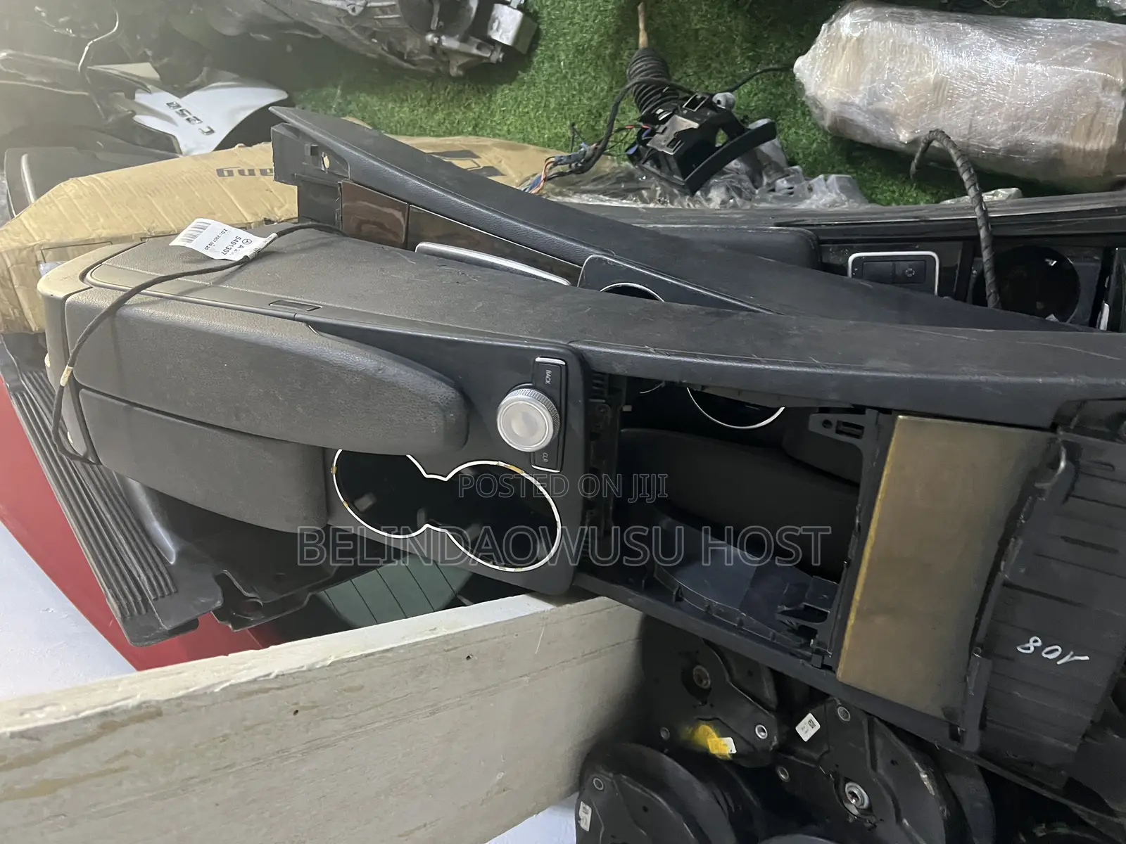 E 350 Console