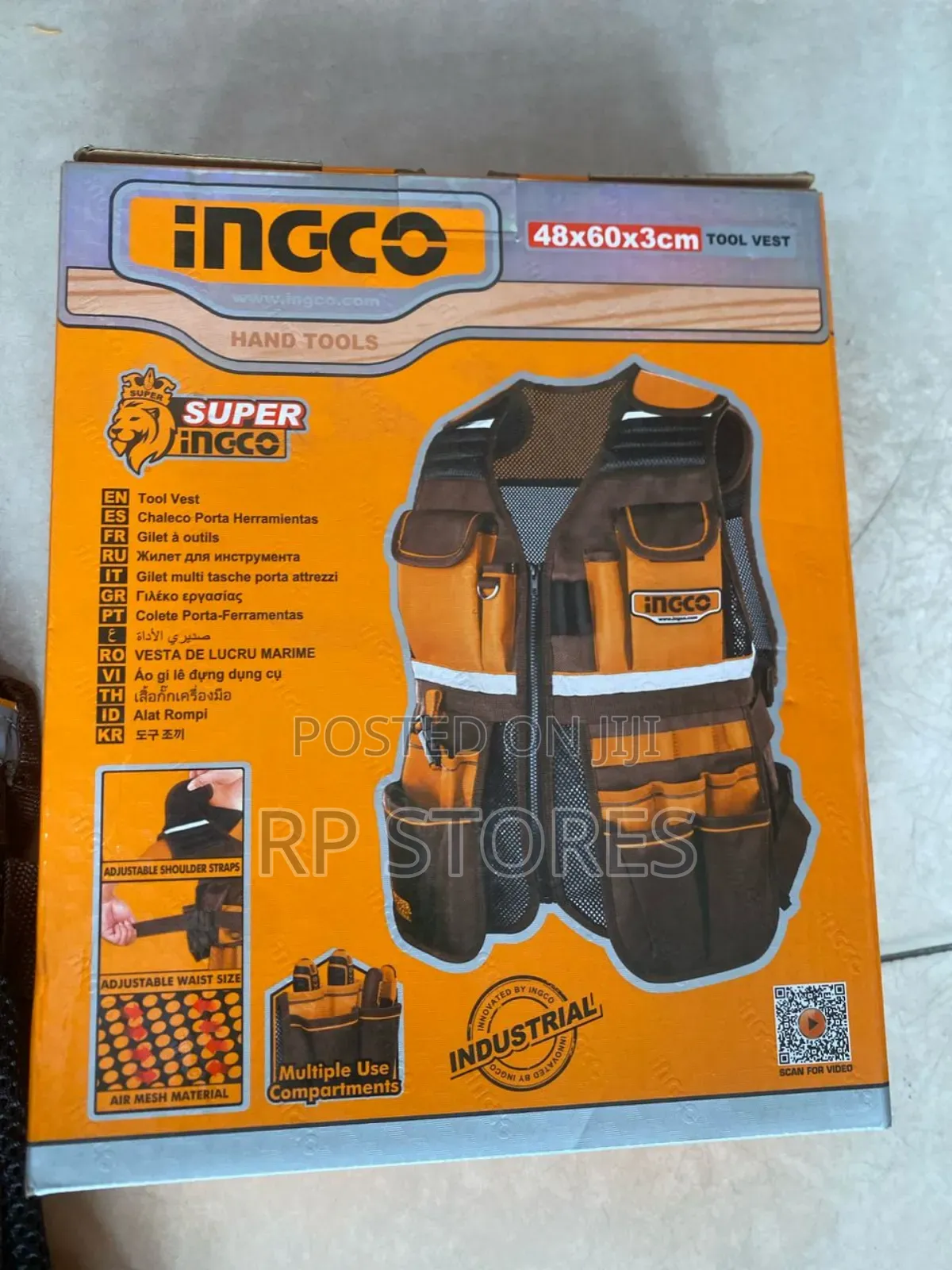 Tool Vest 48×60×3cm