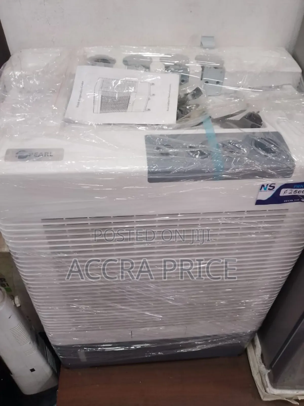 Pearl 40l Air Cooler Pearl 40l Air Cooler