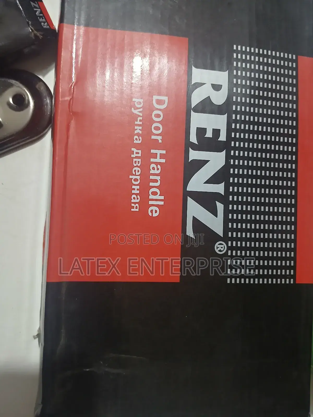 Door Lock(Renz)