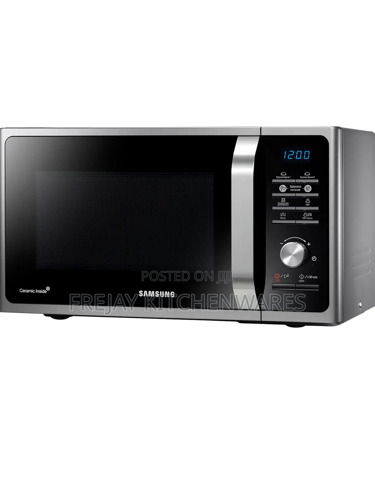 Samsung 23l Microwave(Silver)