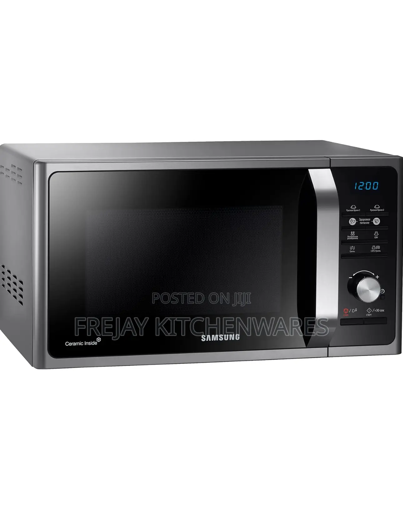 Samsung 23l Microwave(Silver)