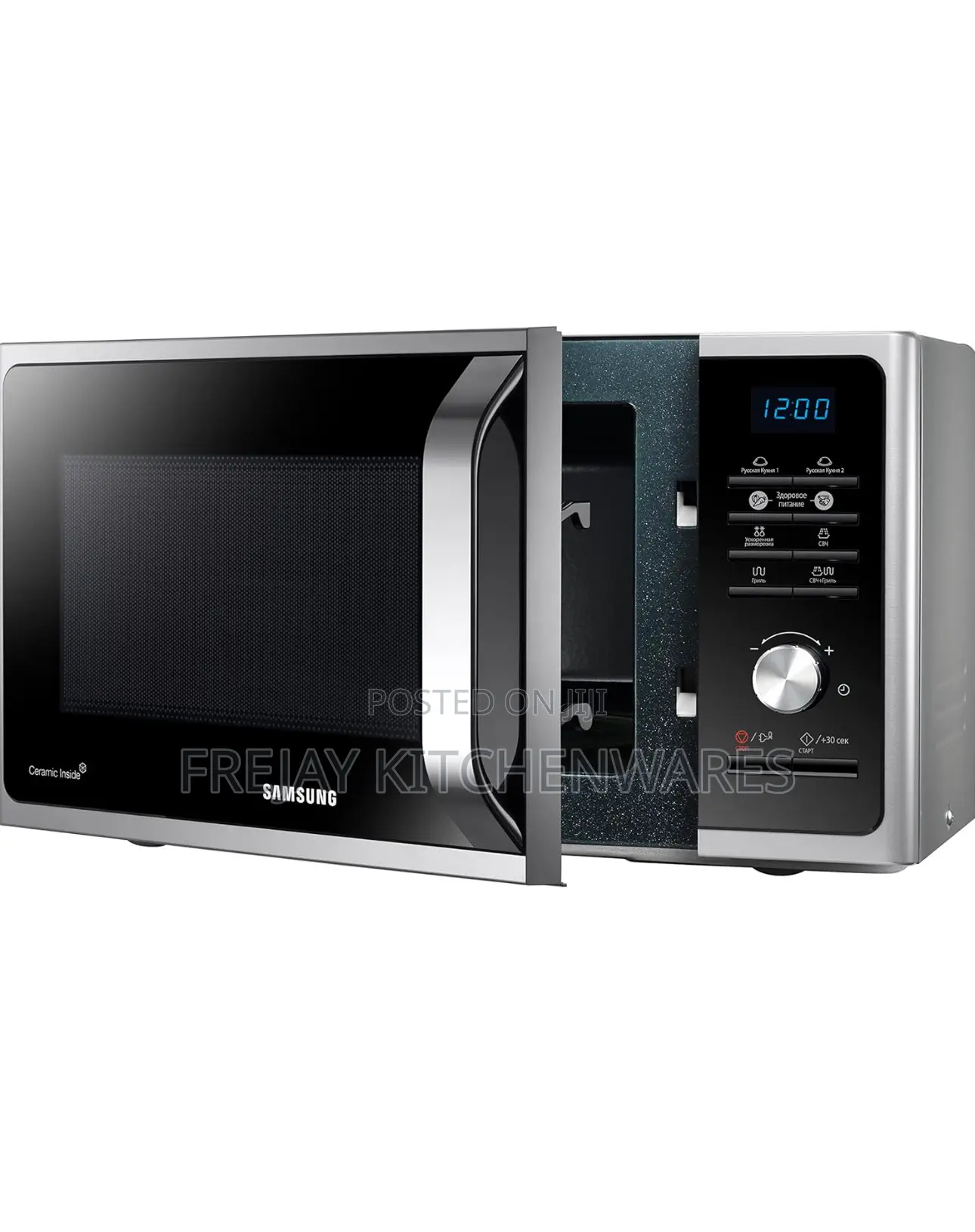 Samsung 23l Microwave(Silver)