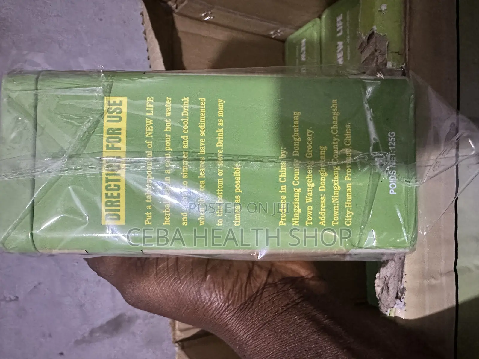New Life Chinese Green Tea
