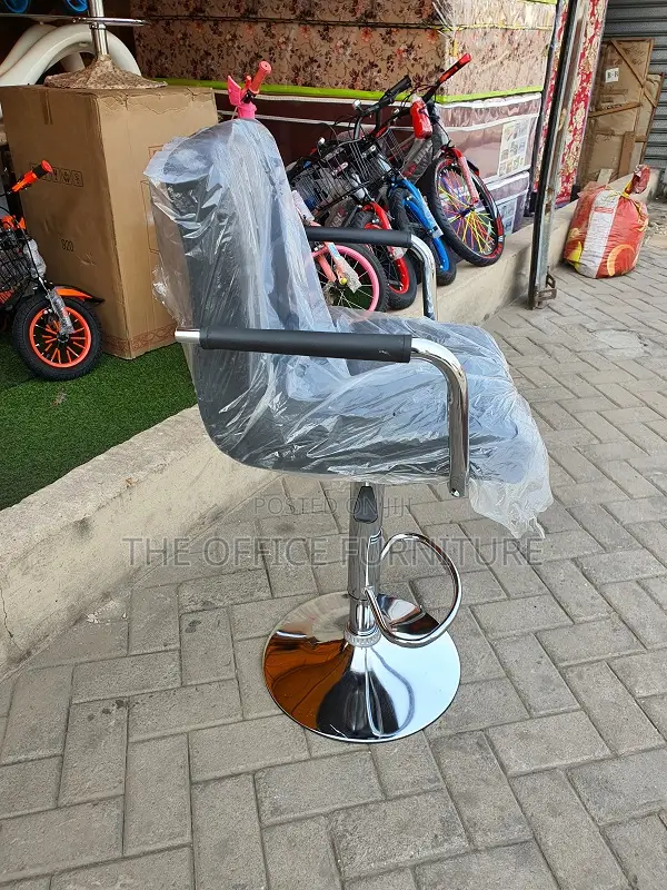 Island Stool