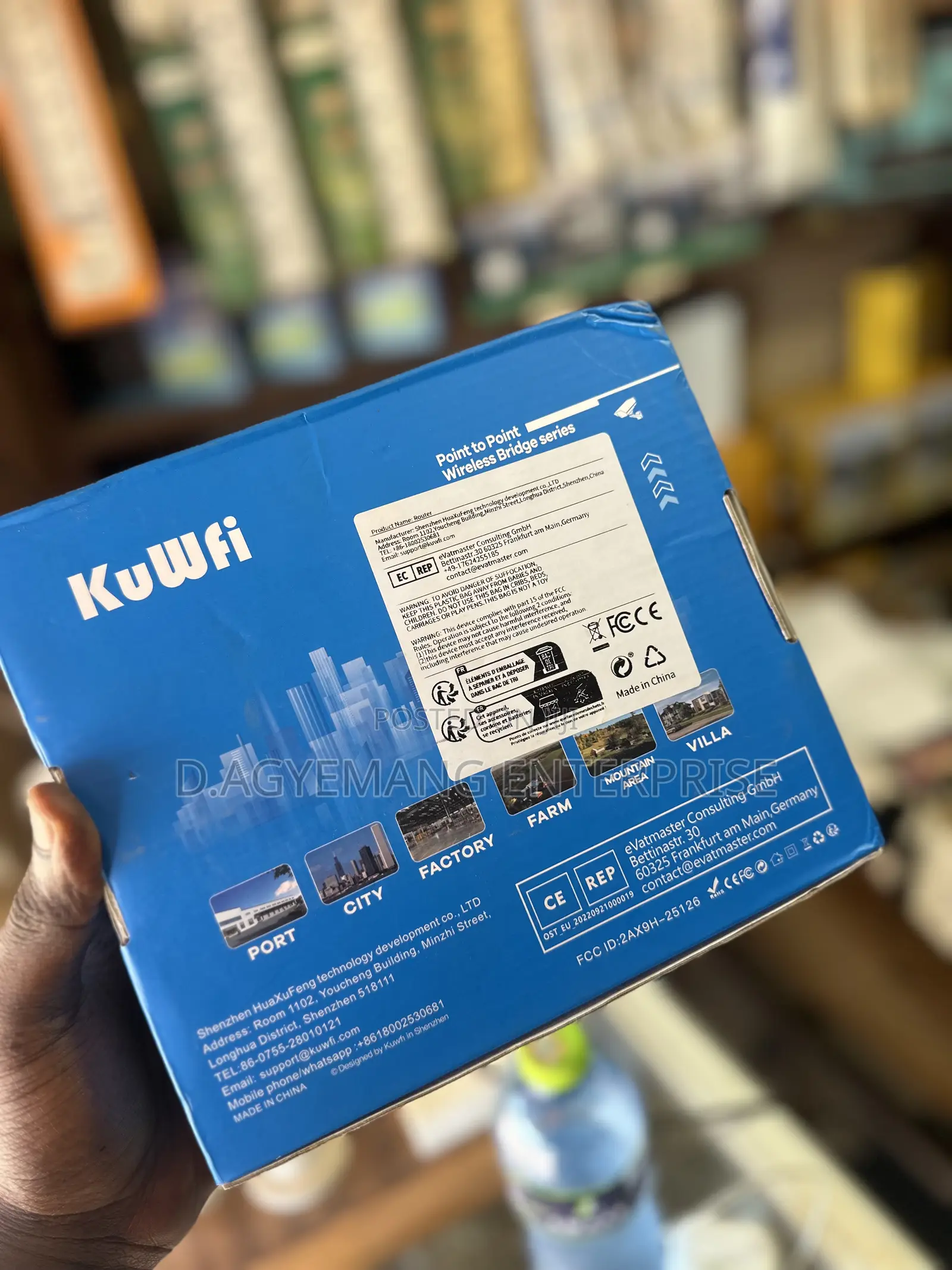 Kuwfi Extender