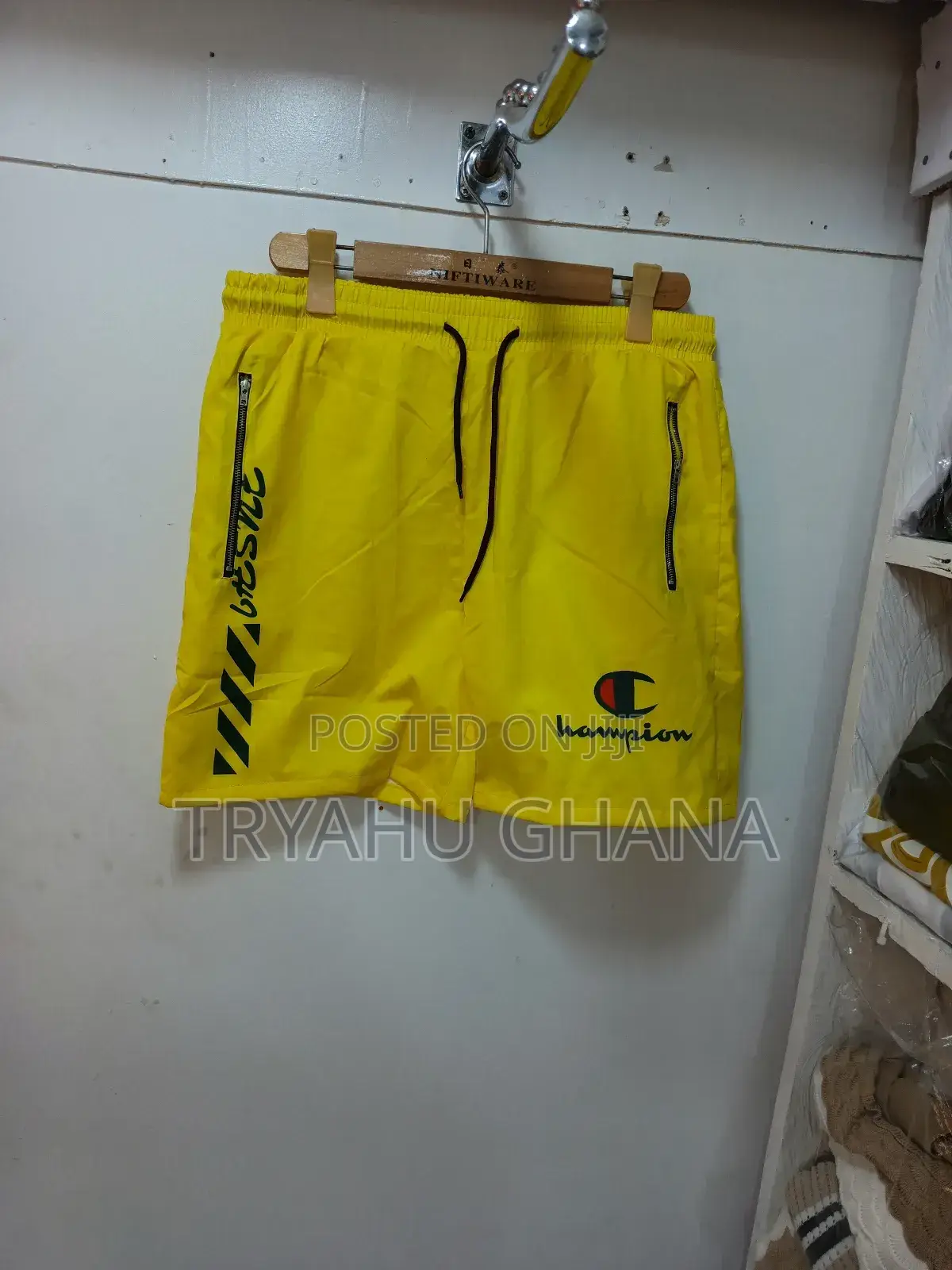 Endless Summer Shorts