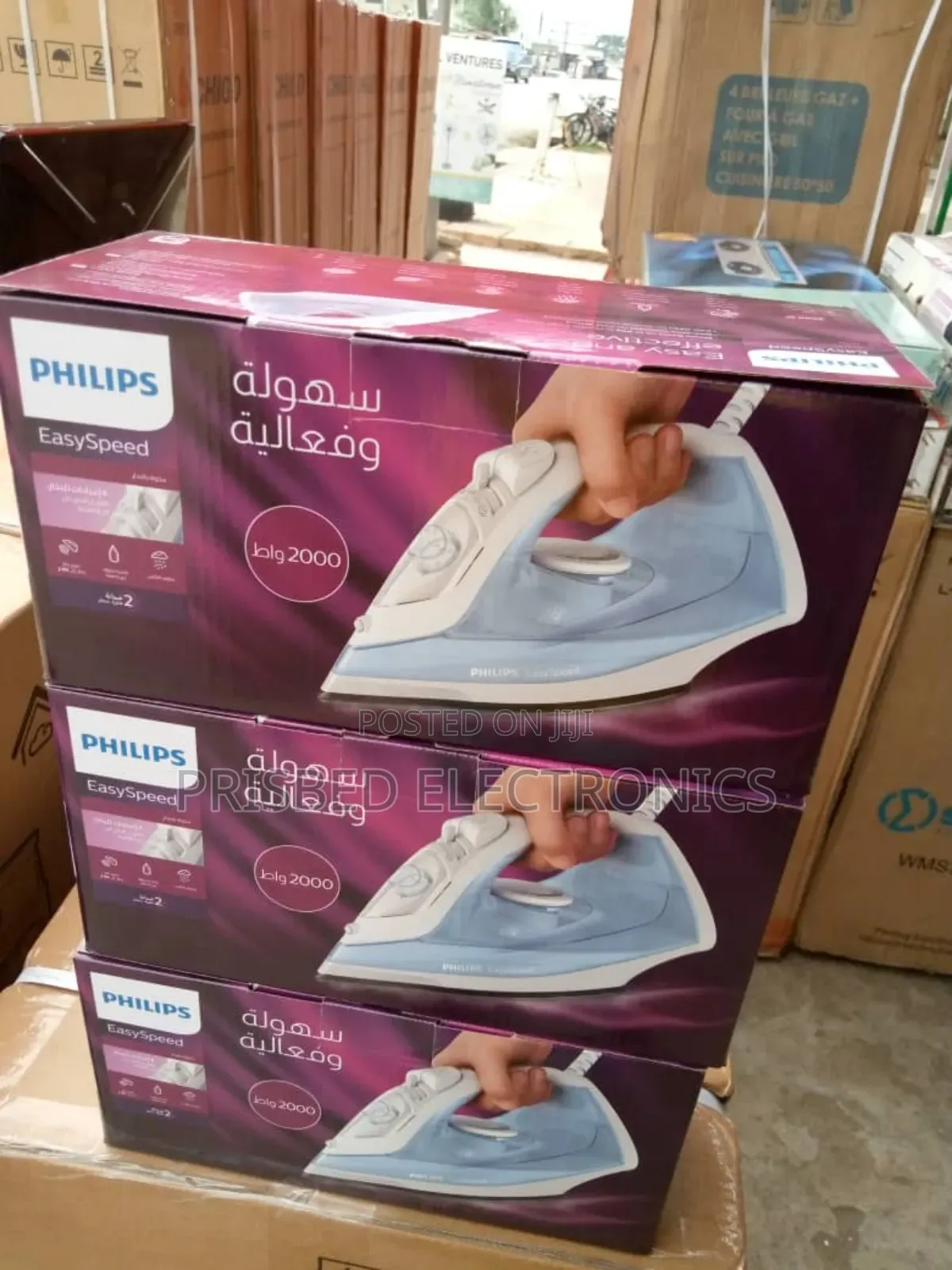 Philips Durable Steam Iron 2000w