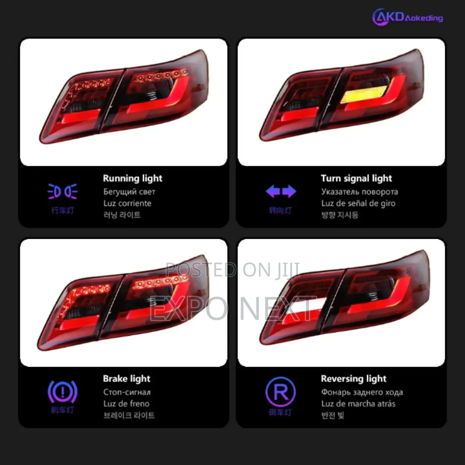 Toyota Camry Led Tail Light(2008–2011)