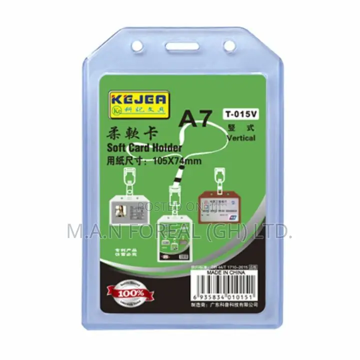 Id Card Holder ( Different Types, Sizes and Color)