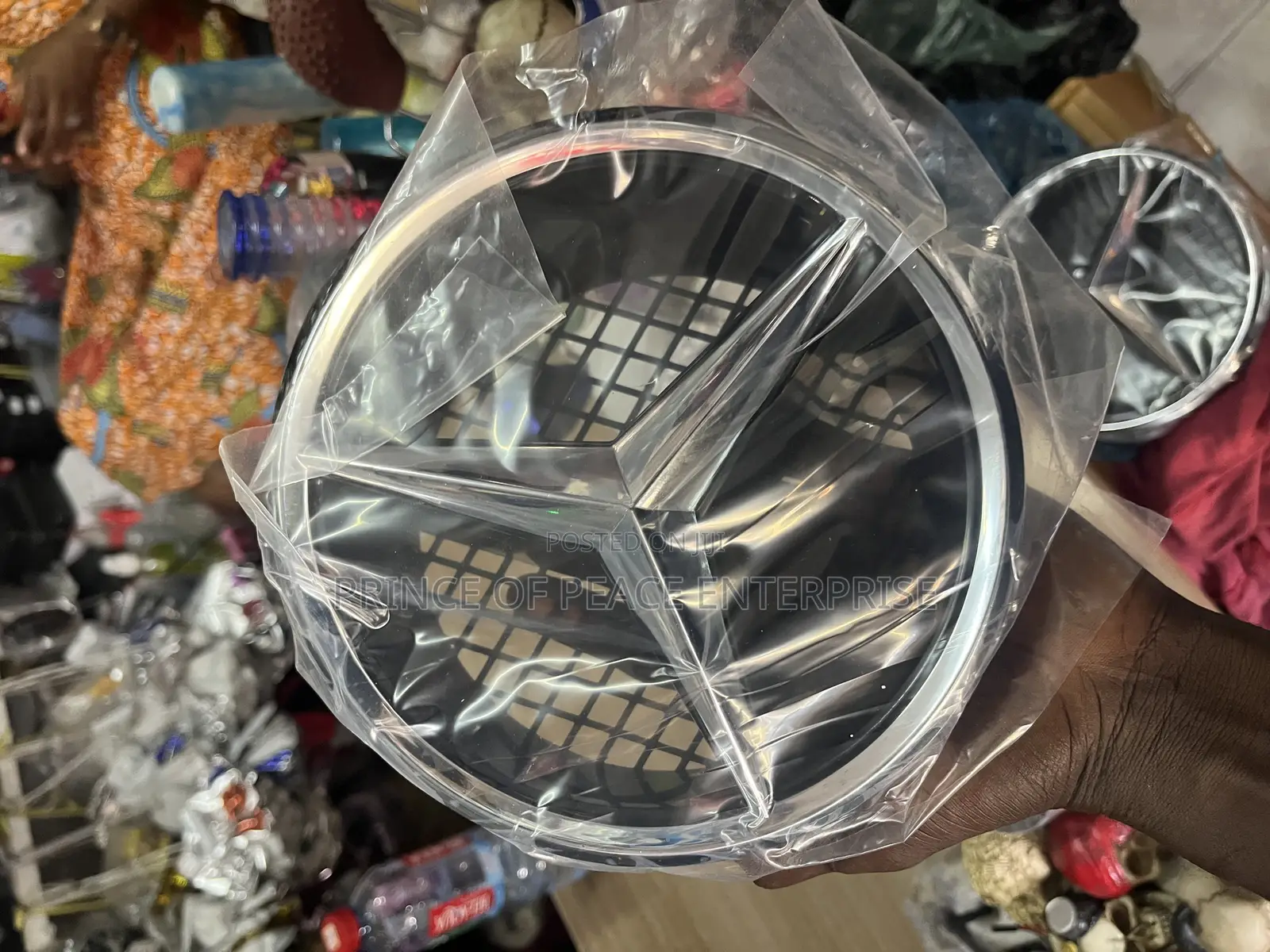 Mercedes Benz W204 / W205 Normal Front Emblem