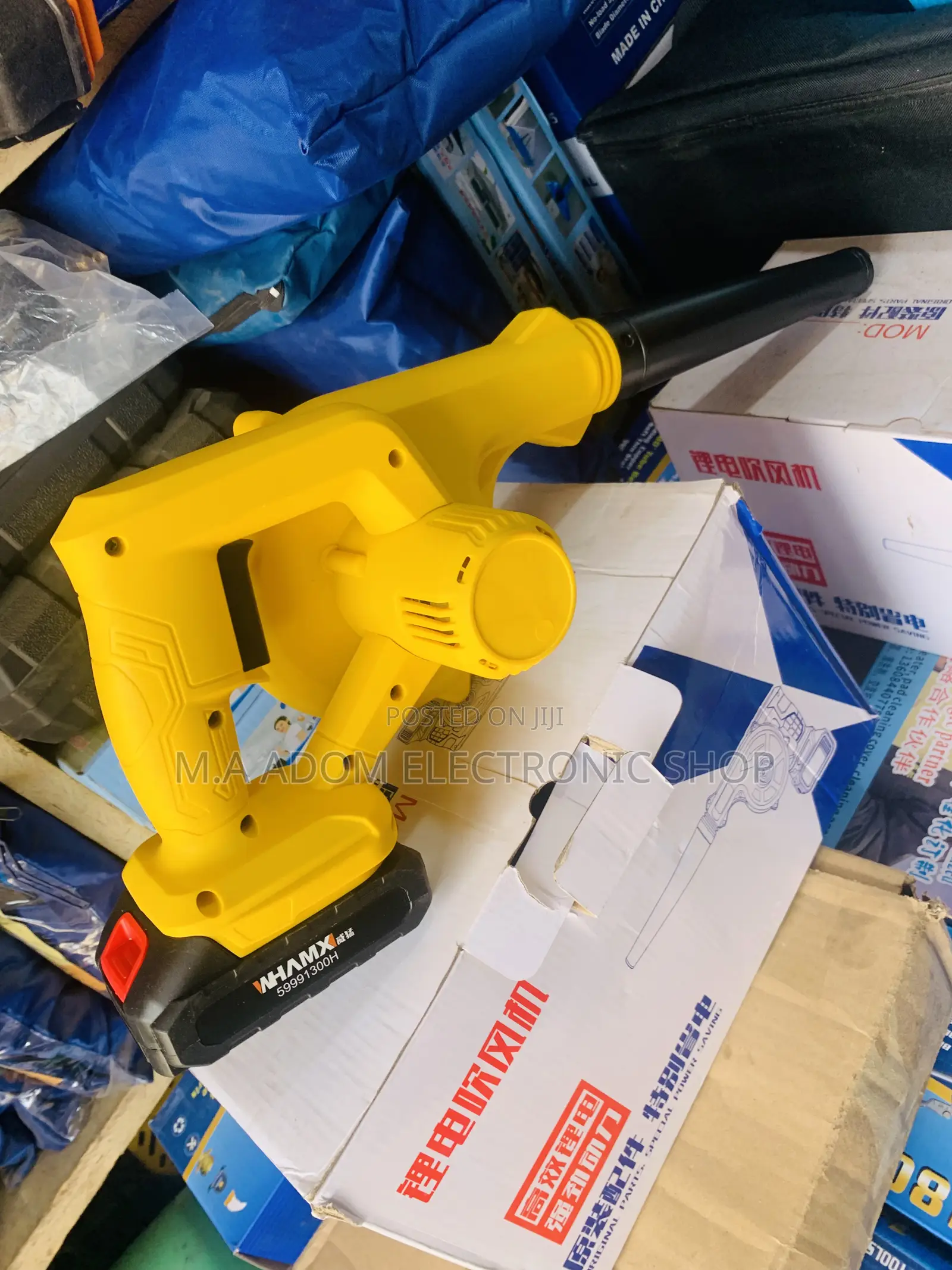 Rechargeable Air Blower With Battery