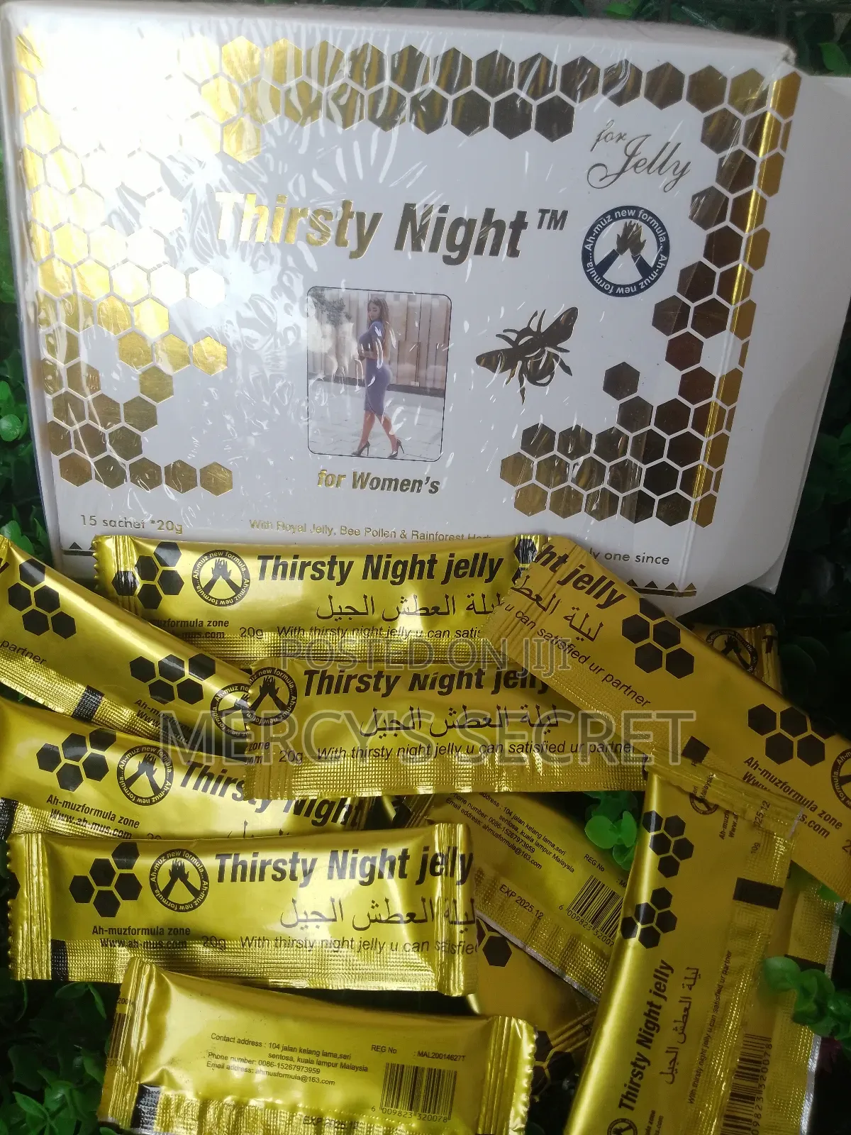 Thirsty Night (5)Pics