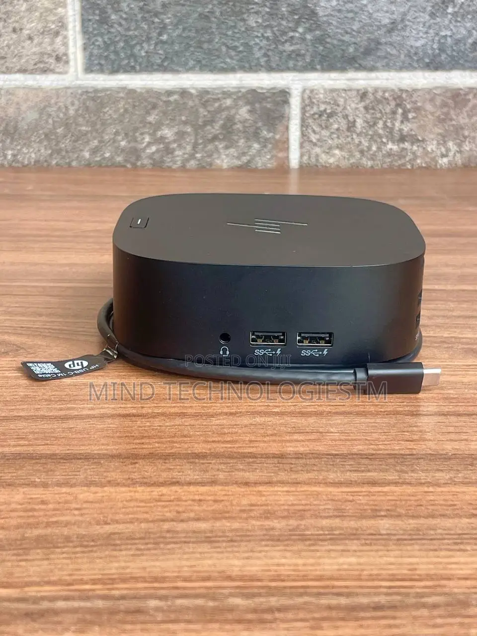 Hp Usb-C G5 Essential Dock
