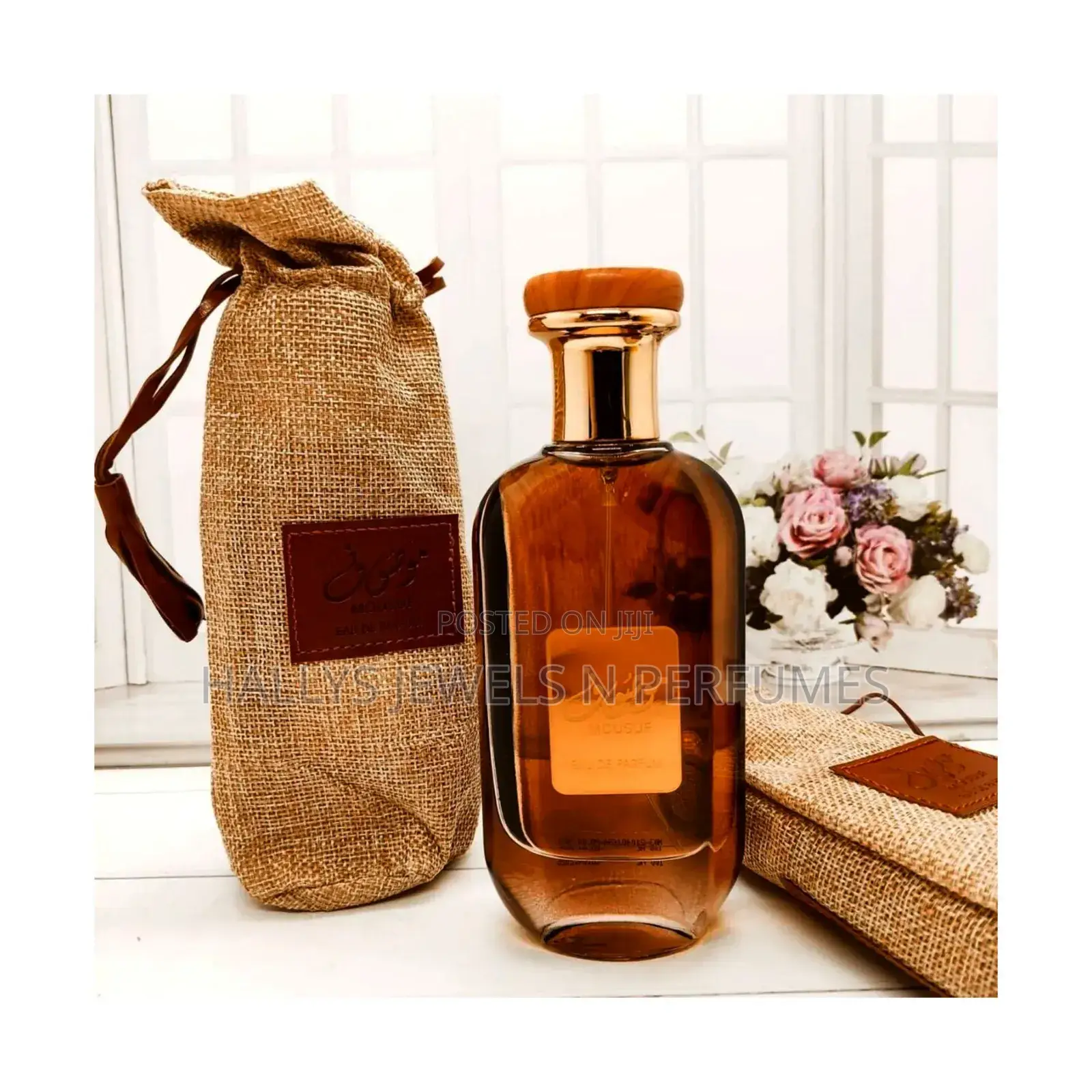 Mousuf Ramadi Perfume (Brown) by Ard Al Zaafaran,100ml
