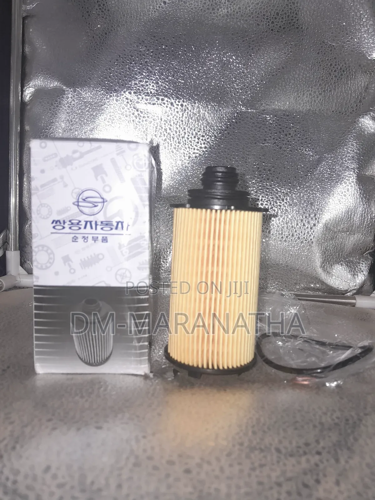 Ssangyong Tivoli Oil Filter Cartridge