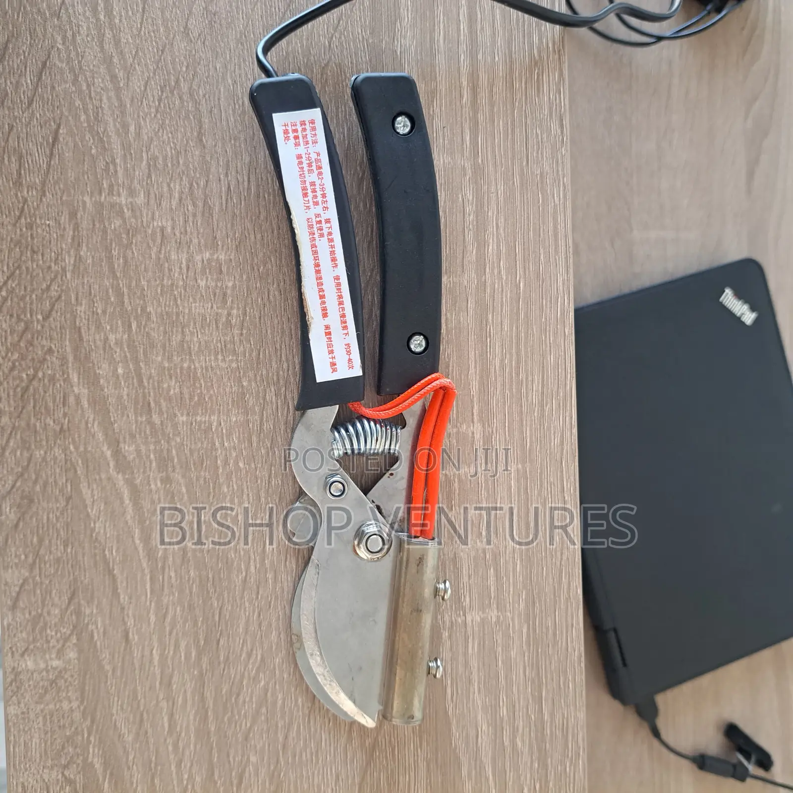 Electric Pig Tail Cutter and Debeaker