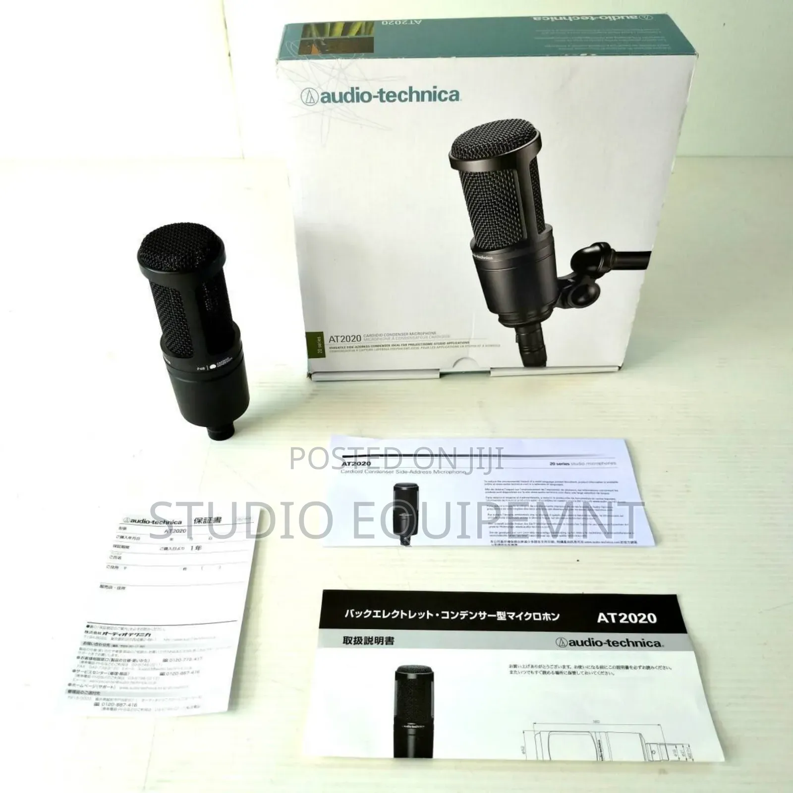 Audio Technical Microphone(Promotion)