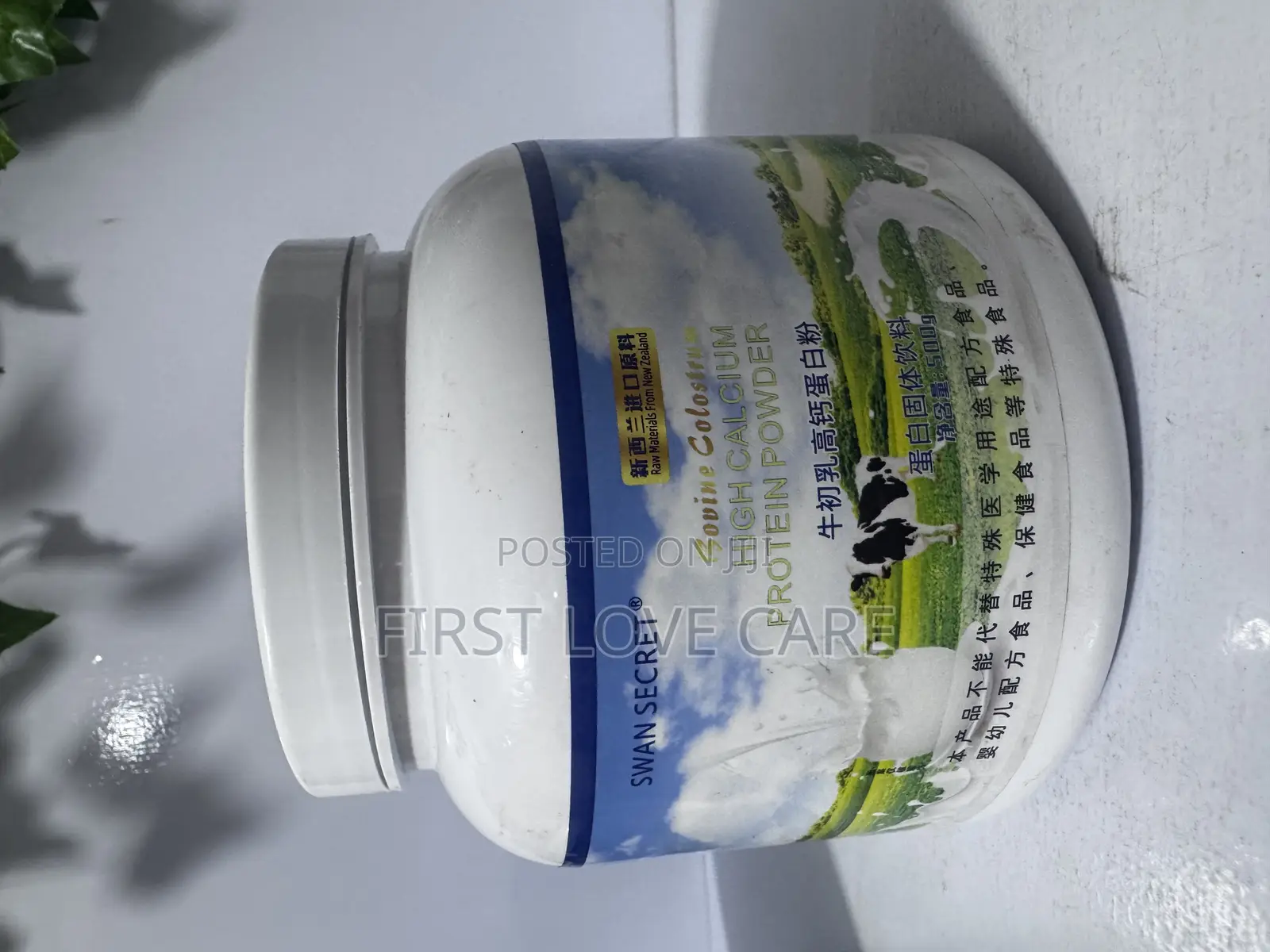 Weight Gain High Calcium Protein Powder