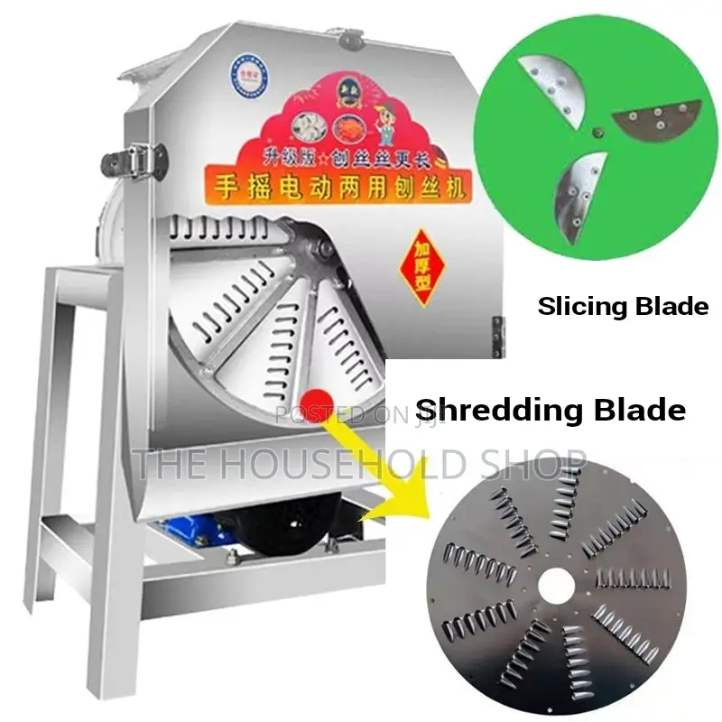 500kg/H Slicer Shredder