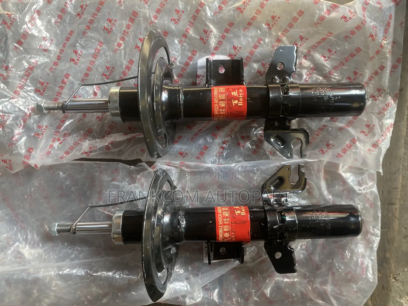Jeep Cherokee 2014-2018 Front Shocks