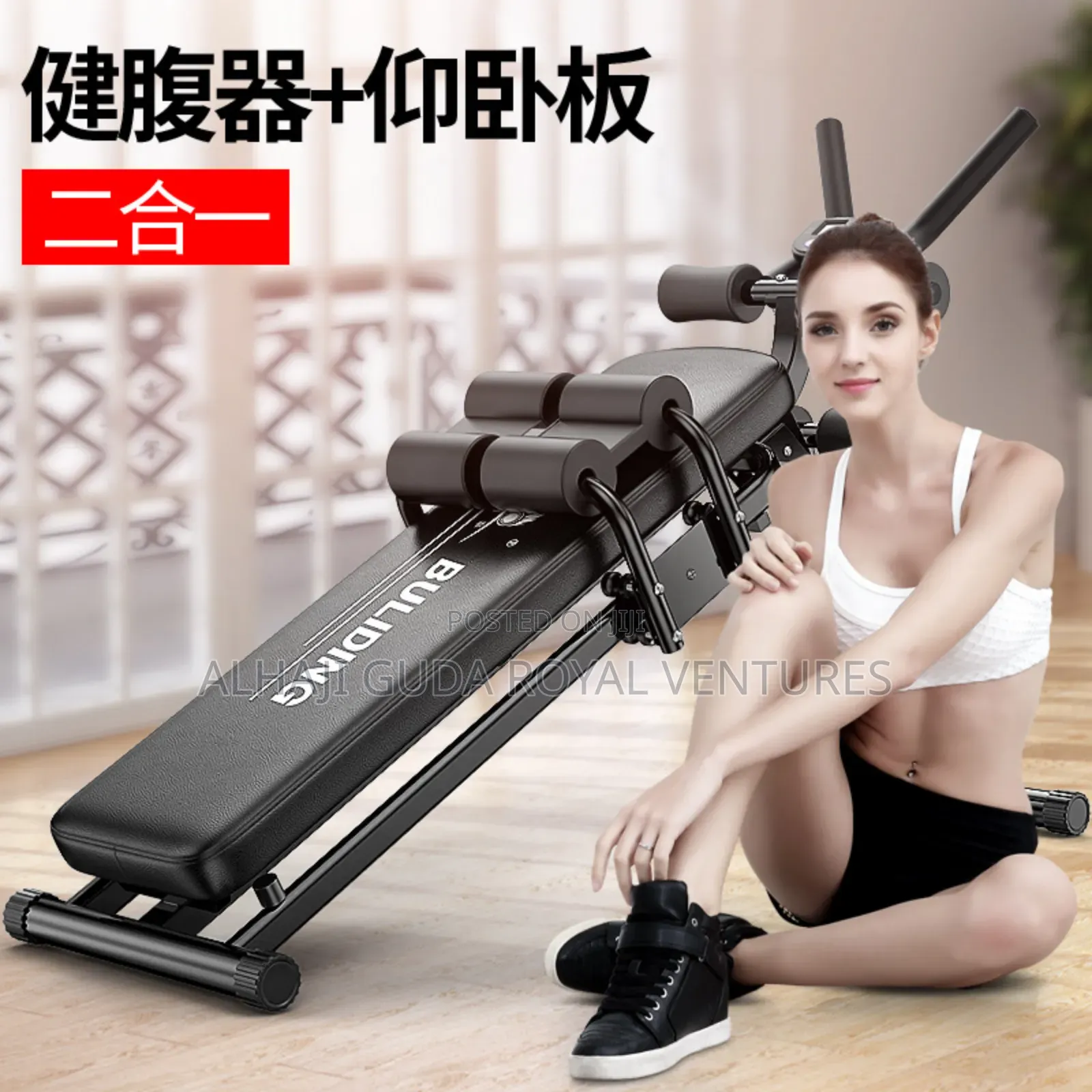 Abdominal Coaster and Body Building