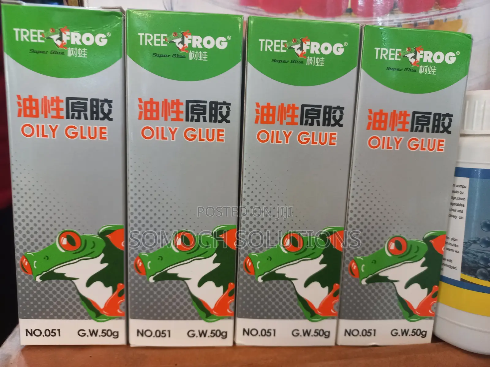 Oily Glue Tree Frog 50kg