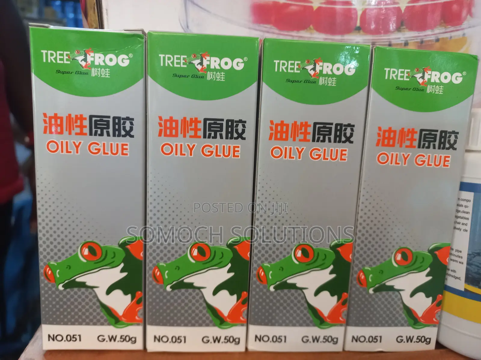 Oily Glue Tree Frog 50kg