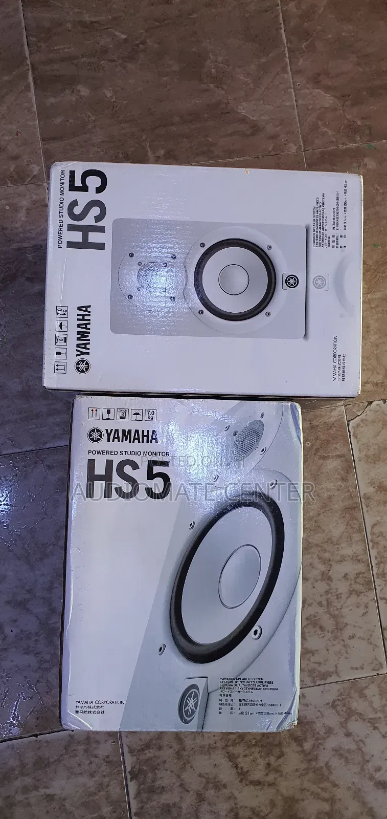 Yamaha Hs 5 Studio Monitor
