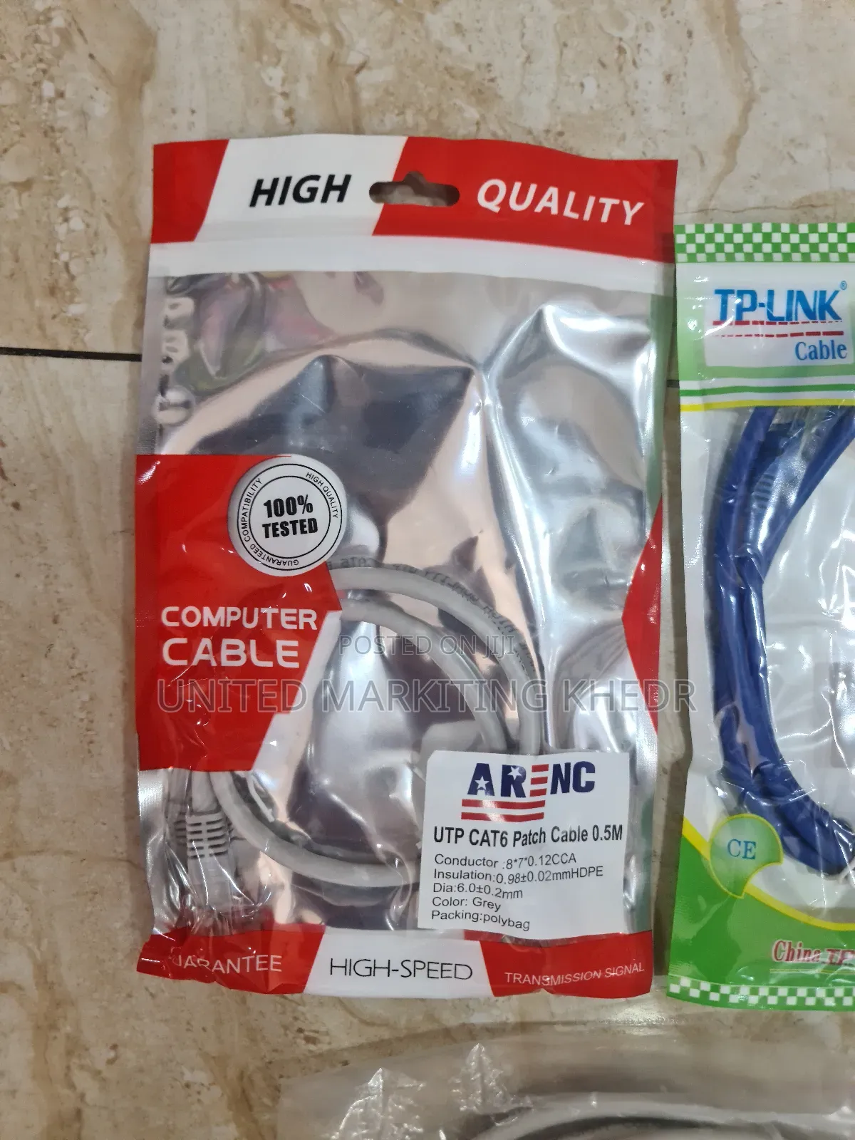 Cat6 Patch Cord Rg45