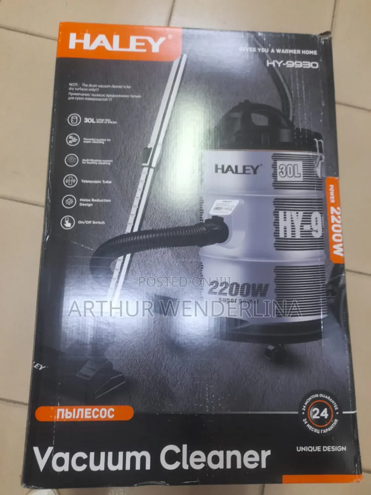 Haley Vacuum Cleaner 2200watt 3200watt