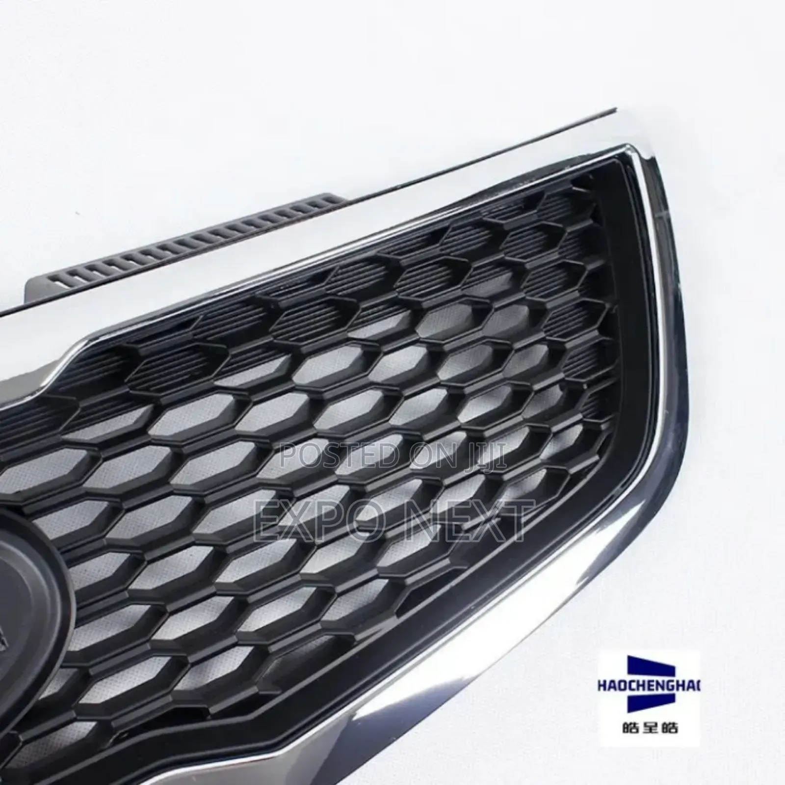 Kia Forte 2010-2013 Front Grille