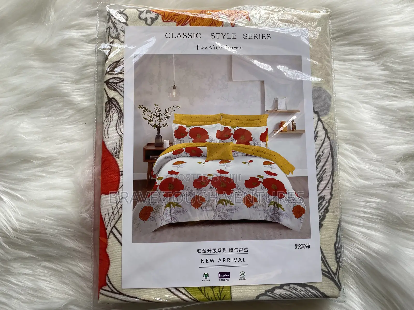 Double Size Bedsheet With 2 Pillow Cases- Cream/Red Colour