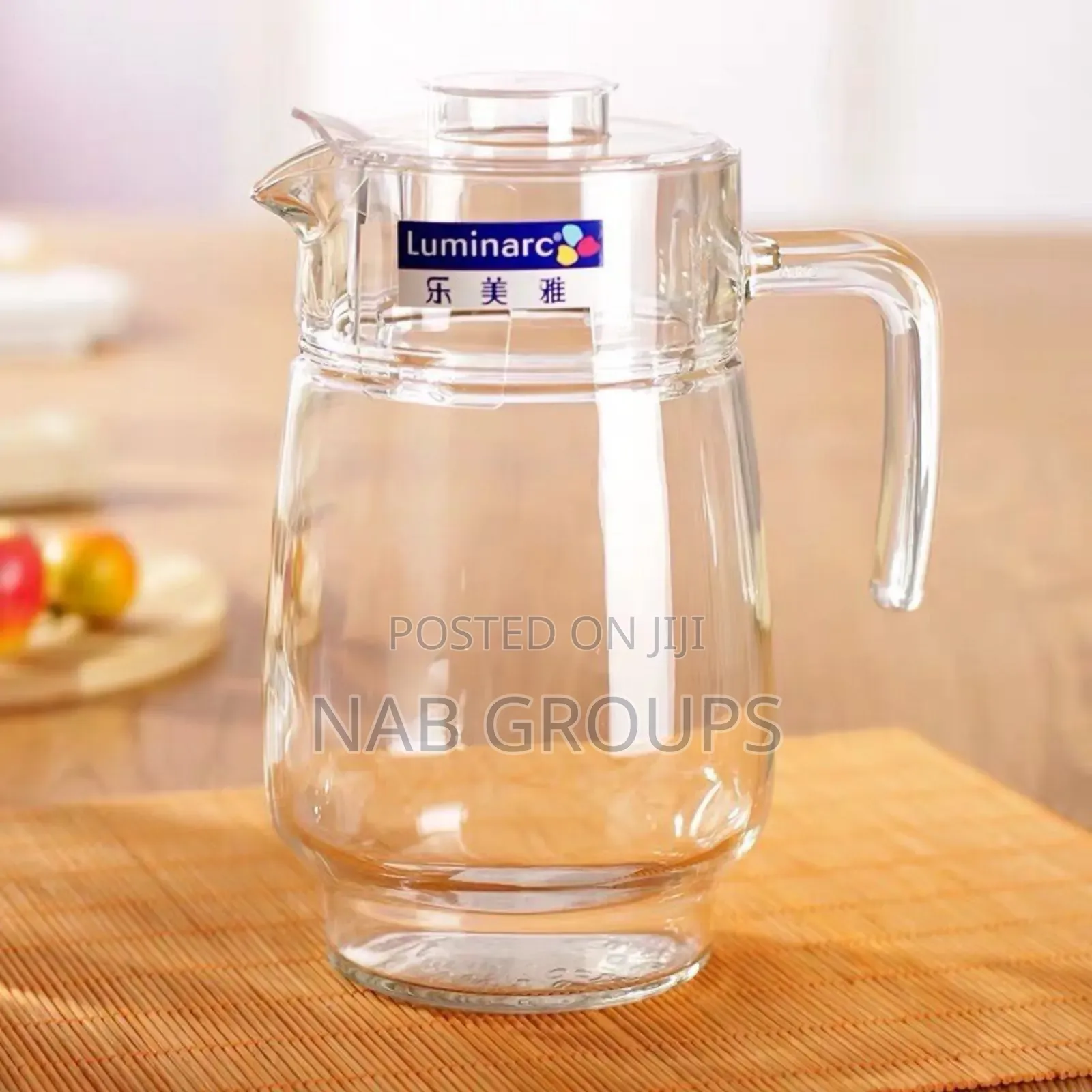 1.6l Glass Pitcher