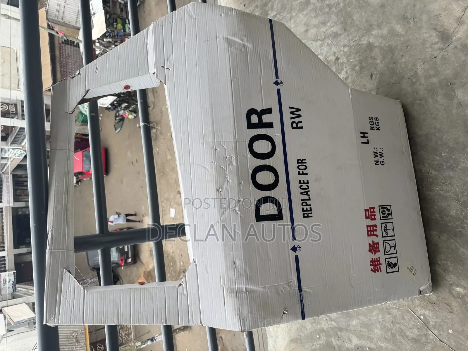 2020 Honda Cr-v Brand New Empty Door