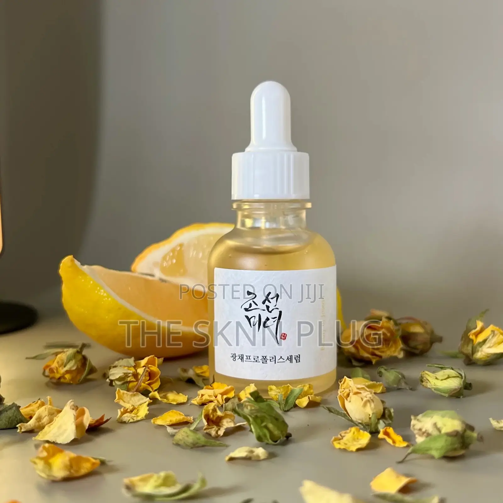 Beauty of Joseon Glow Serum : Propolis + Niacinamide