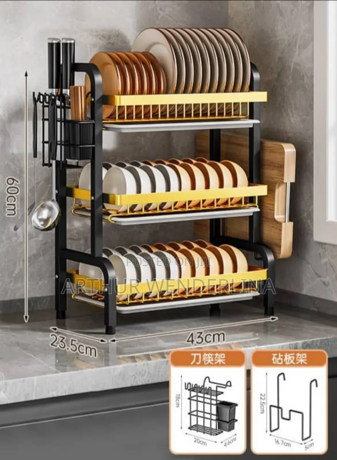 Dish Rack for Arranging Untensil