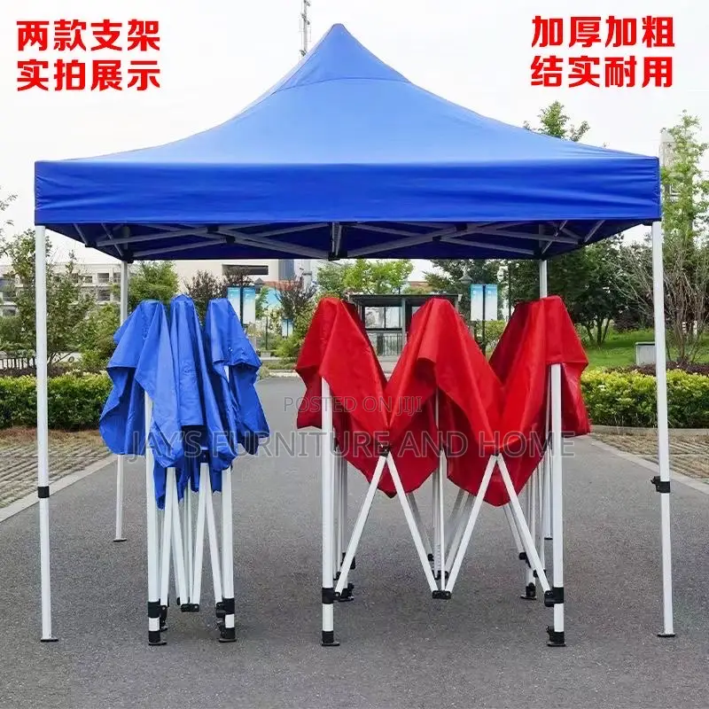 Foldable Canopy