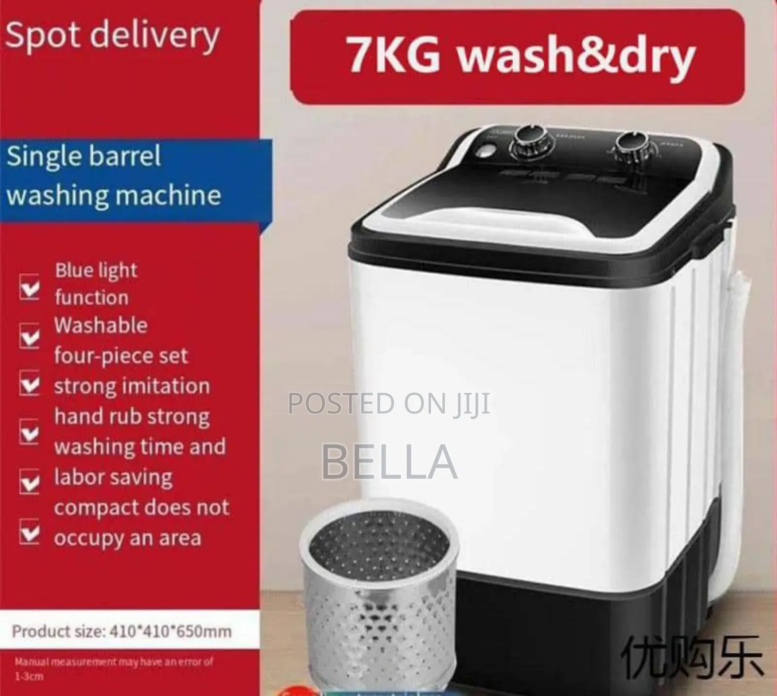 8 Kg Washing Machine Wash and Dry