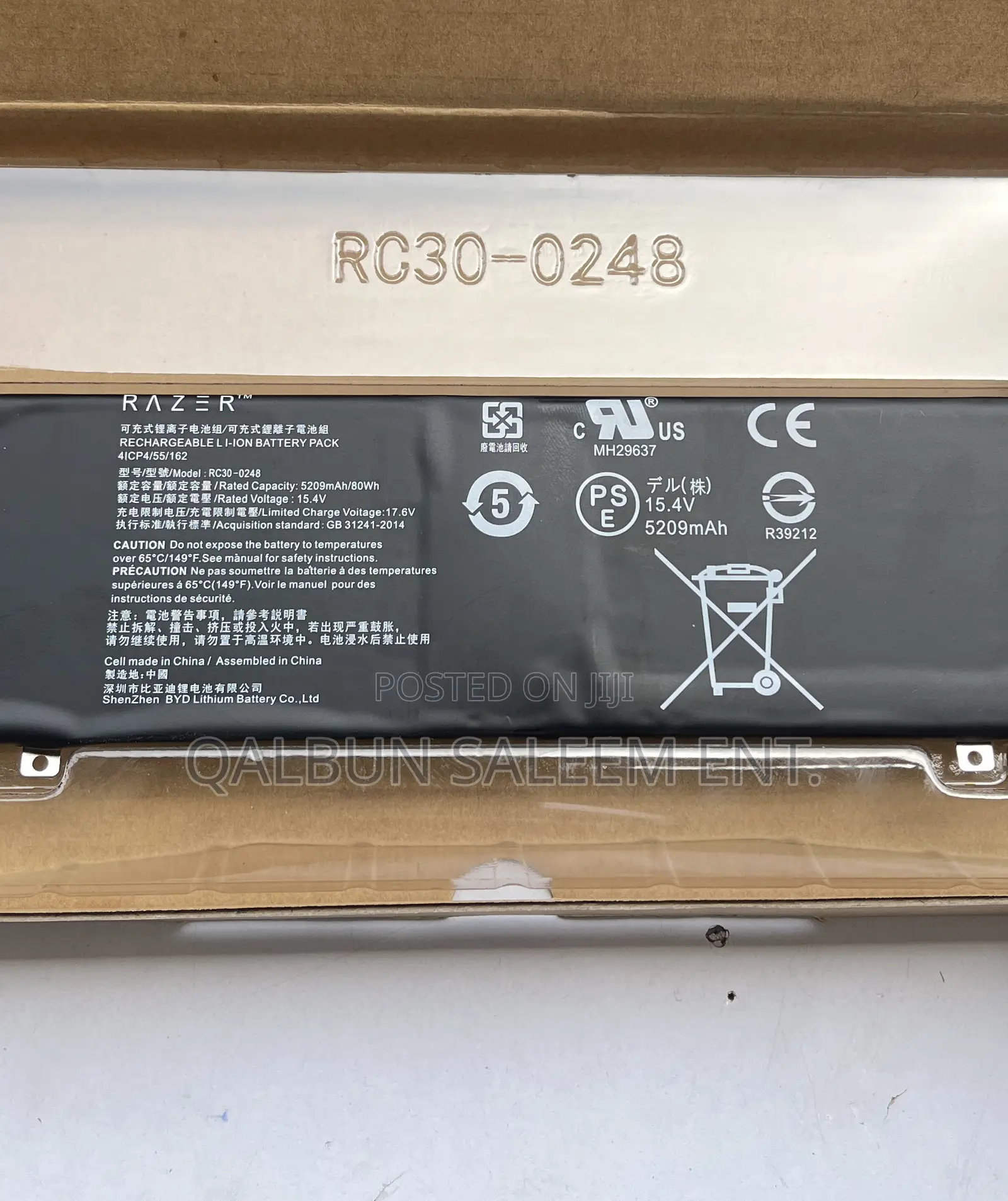 New Rc30-0248 Battery For Razer Blade 15 2018 Rz09-02386e92