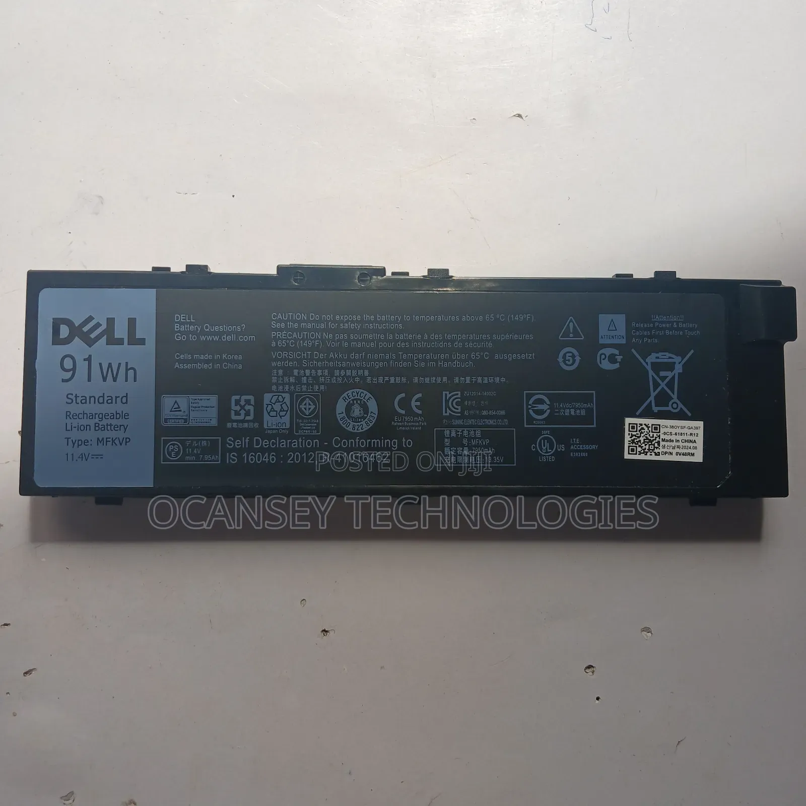 Original Dell MFKVP Battery for Precision 15 7510 7520 M7510